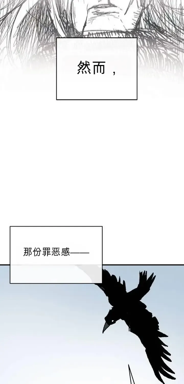 第360页
