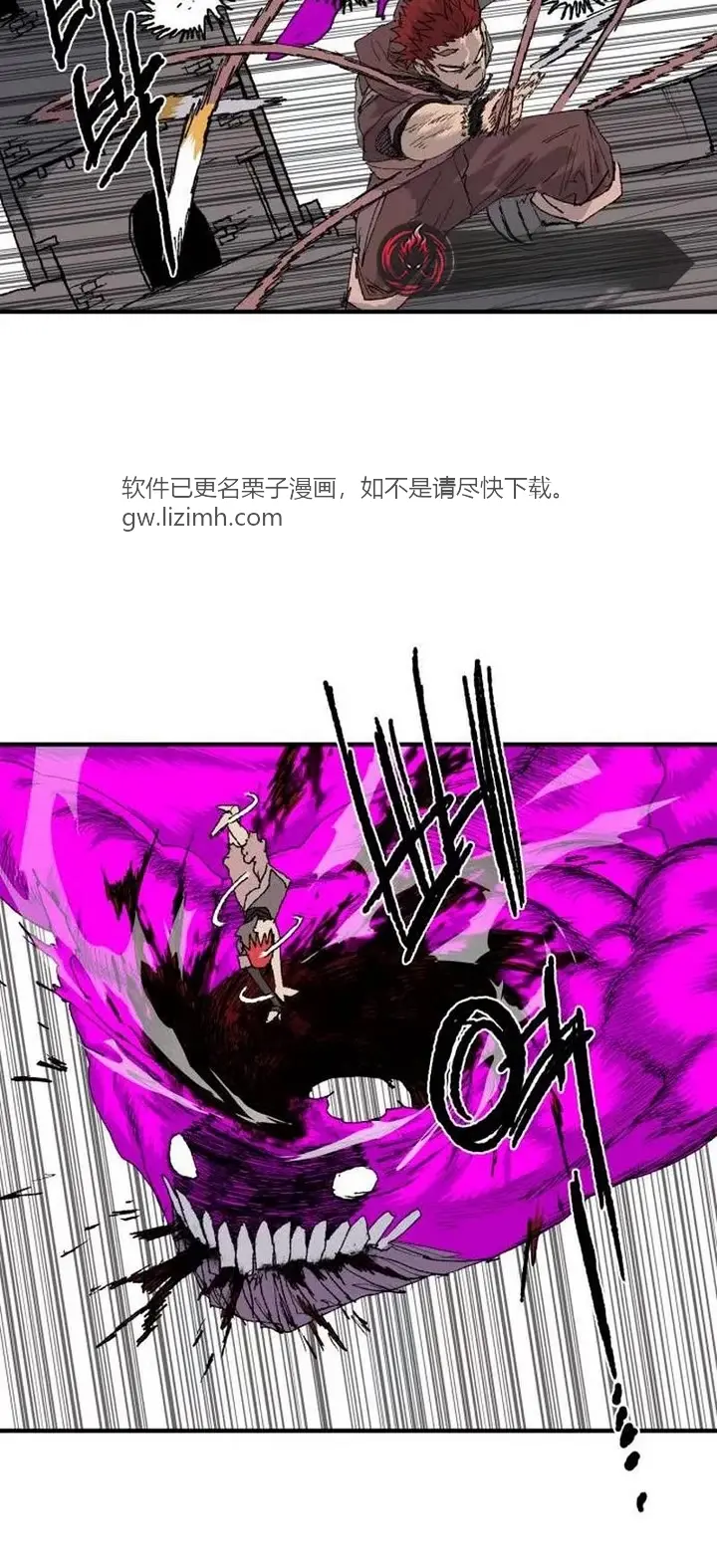 第147页