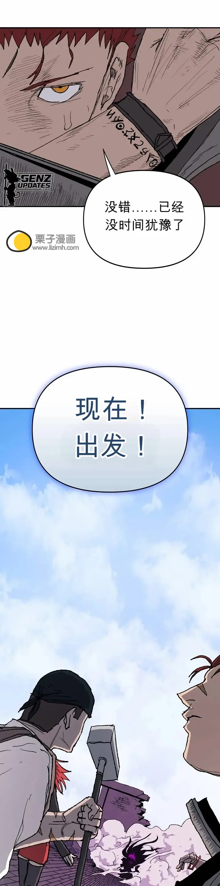 第138页