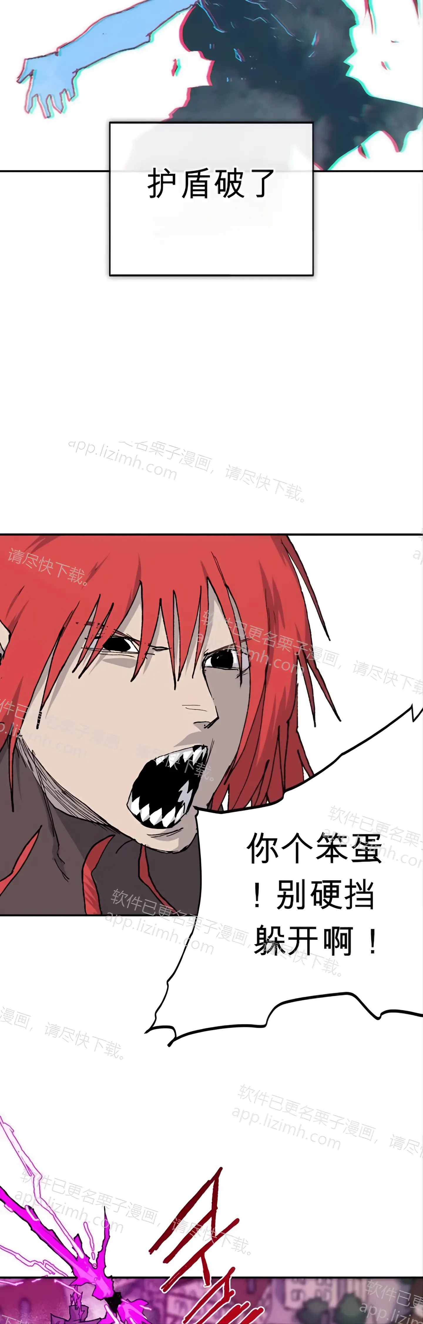 第110页