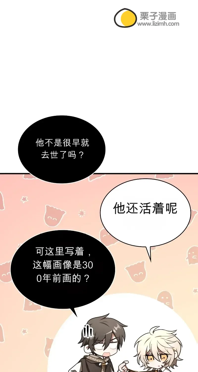 第192页