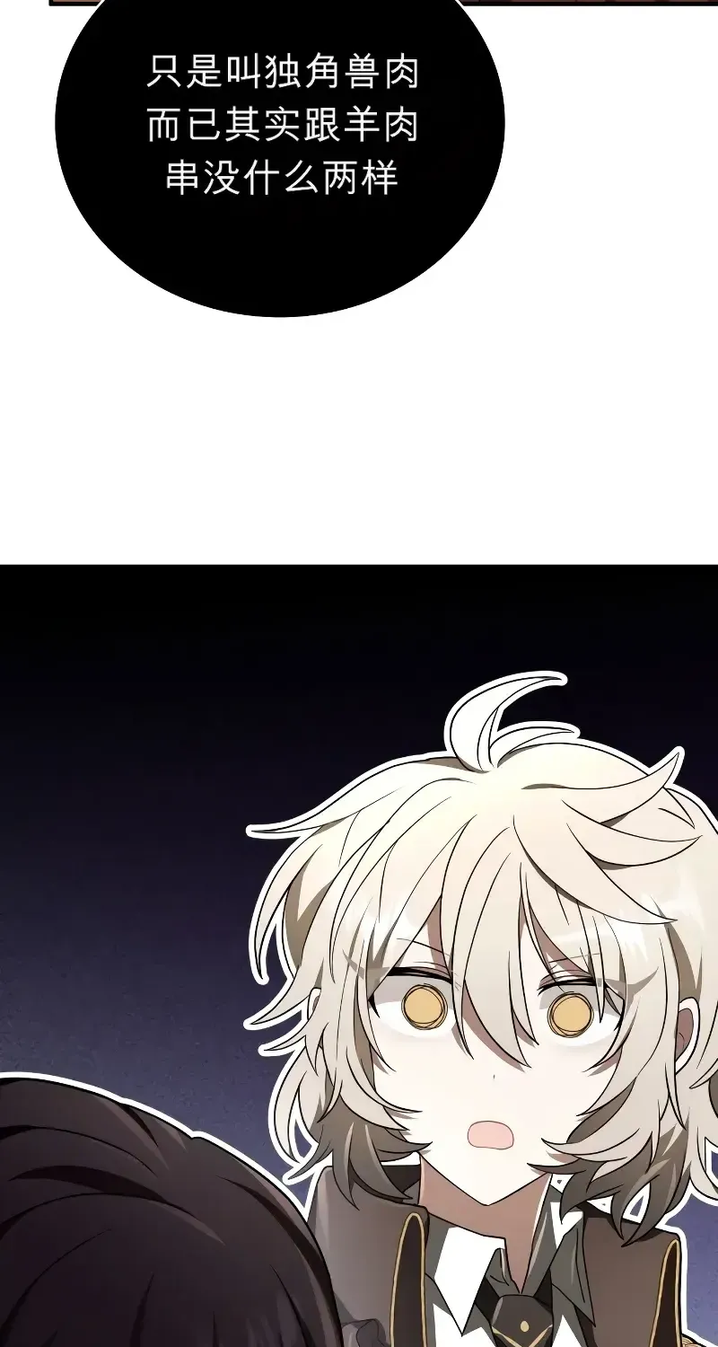 第267页