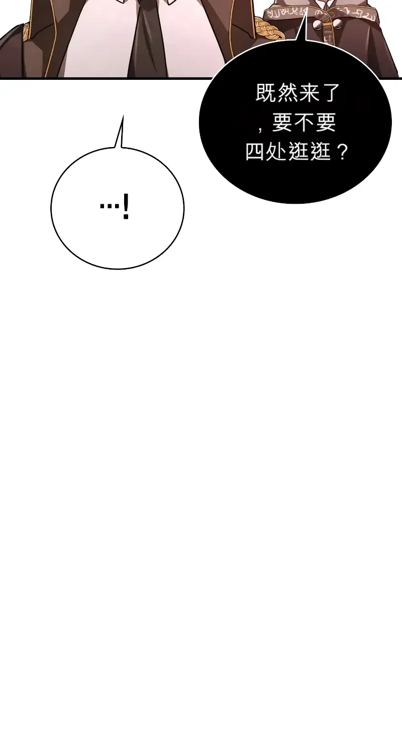 第255页