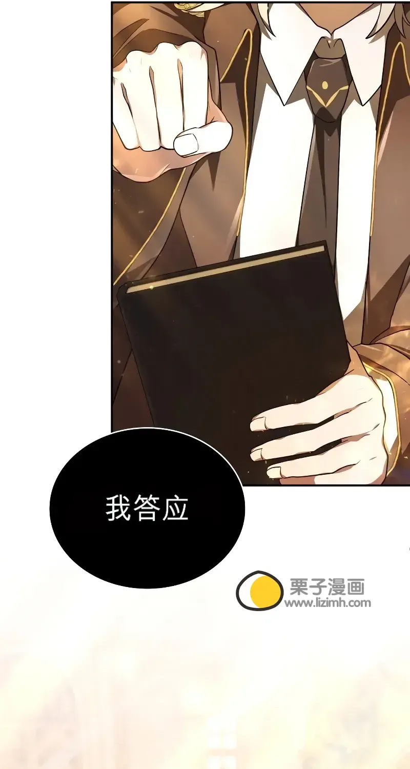 第354页