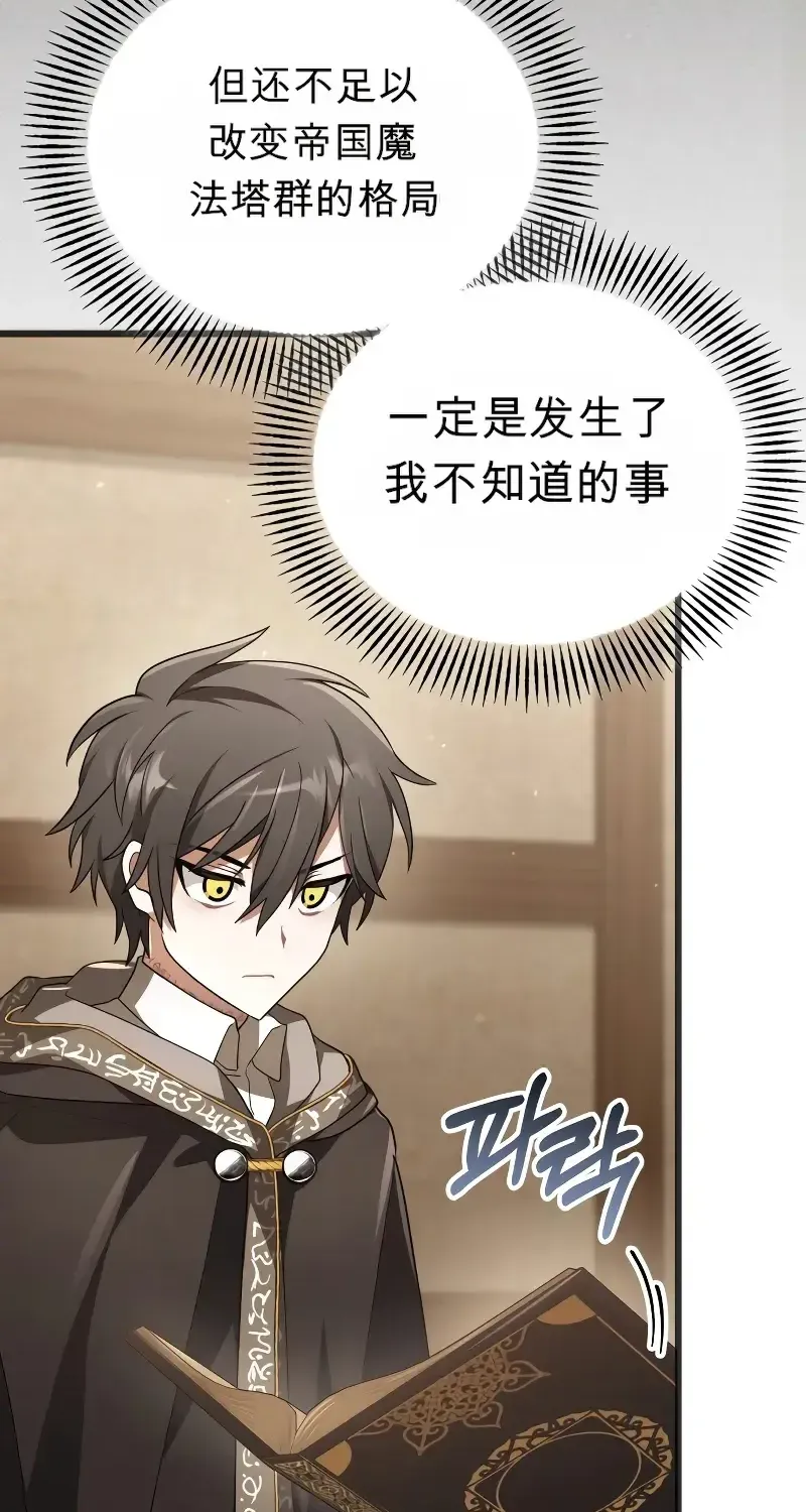 第216页