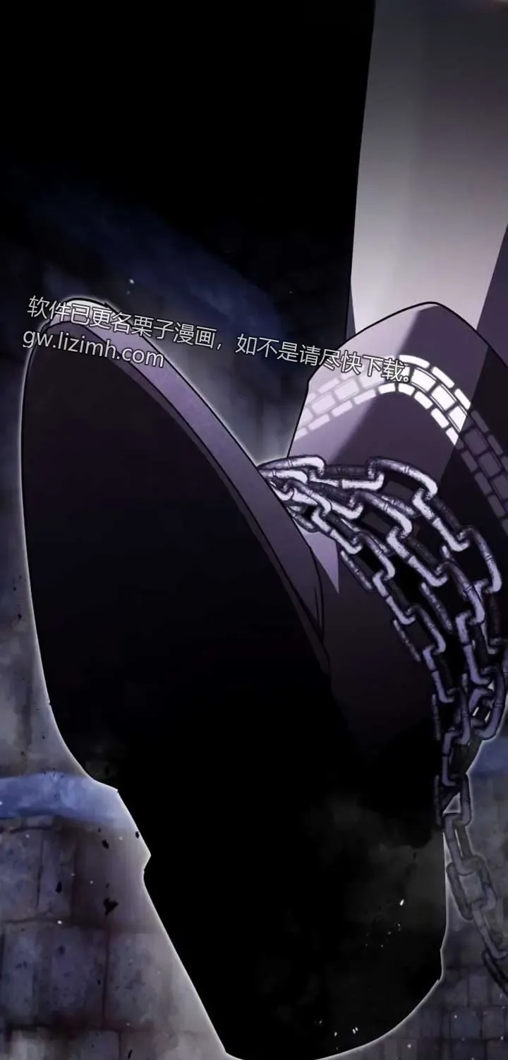 第243页