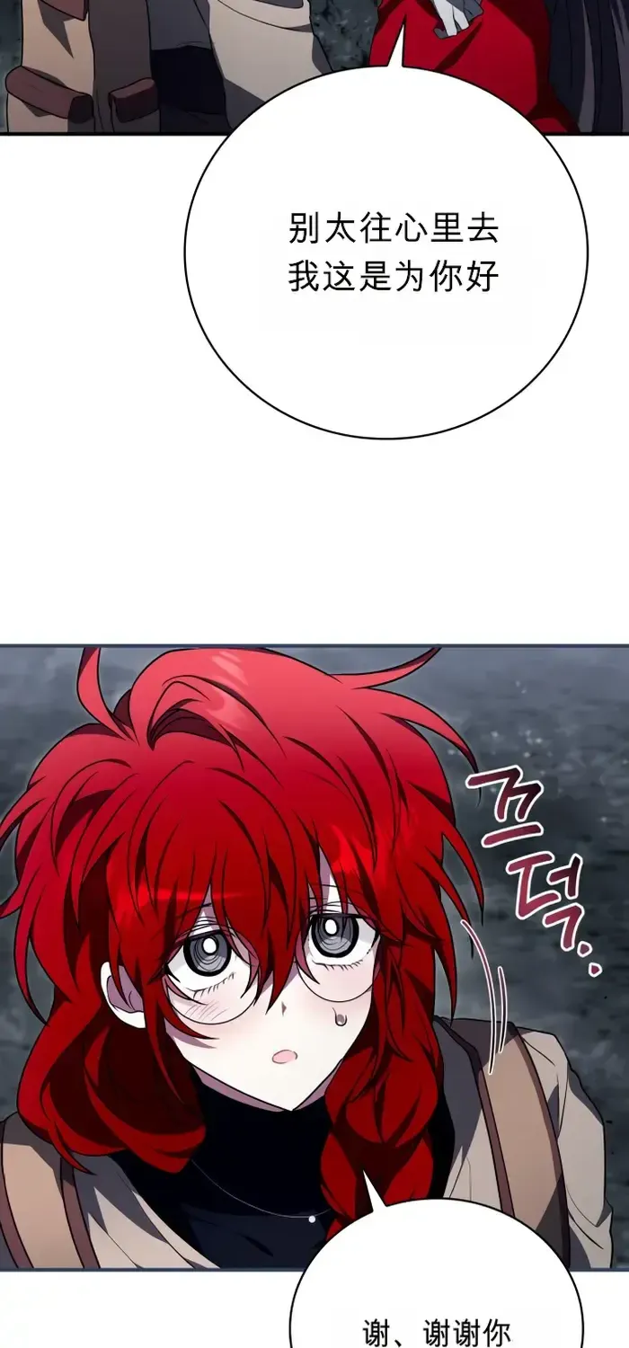 第267页