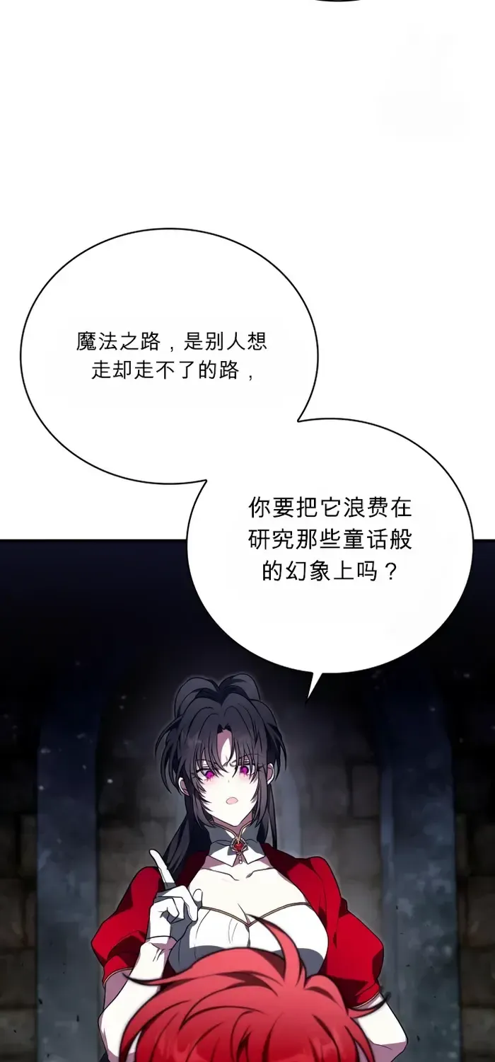 第246页