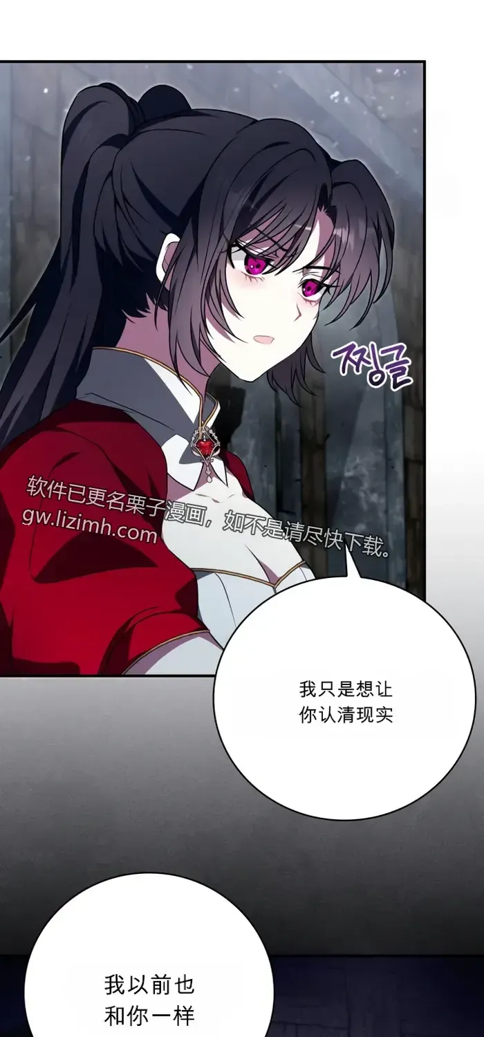 第258页