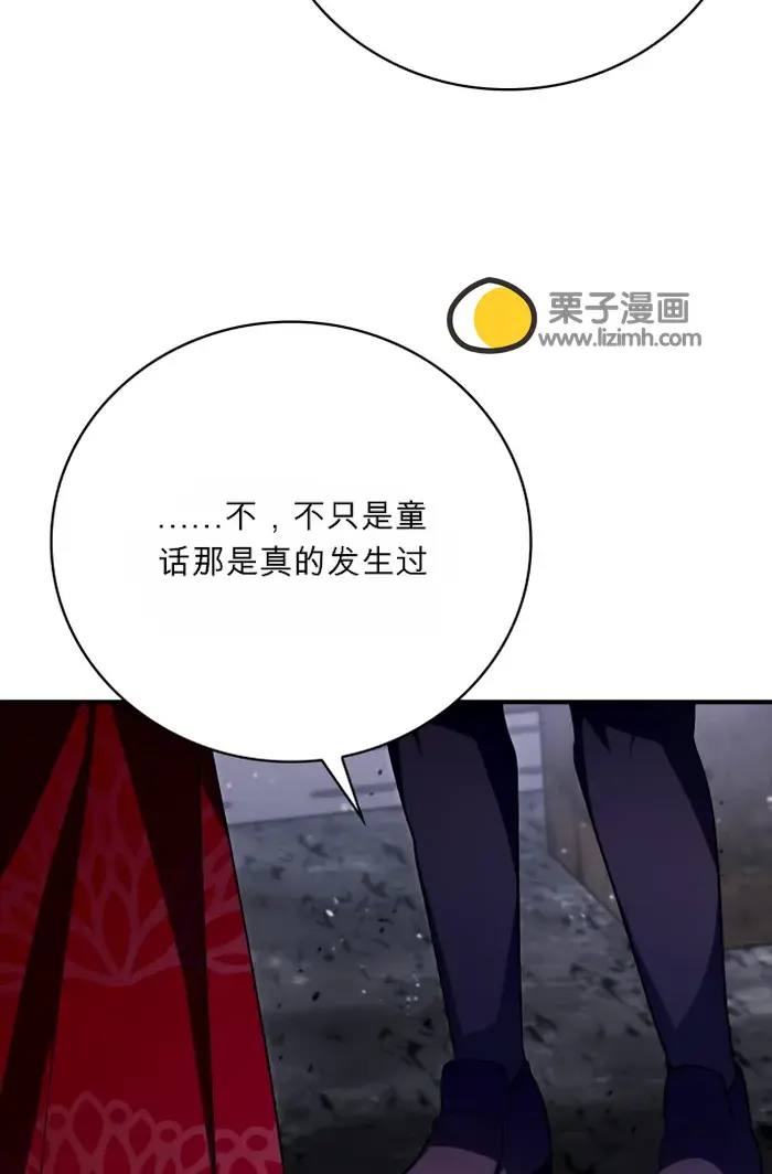 第231页