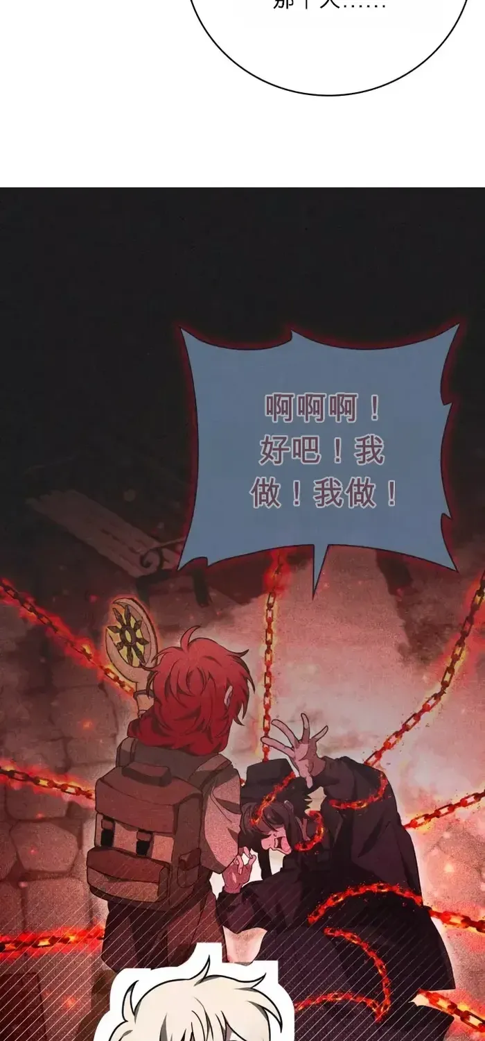 第270页
