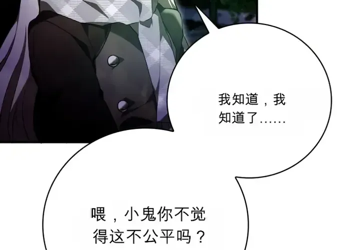 第267页