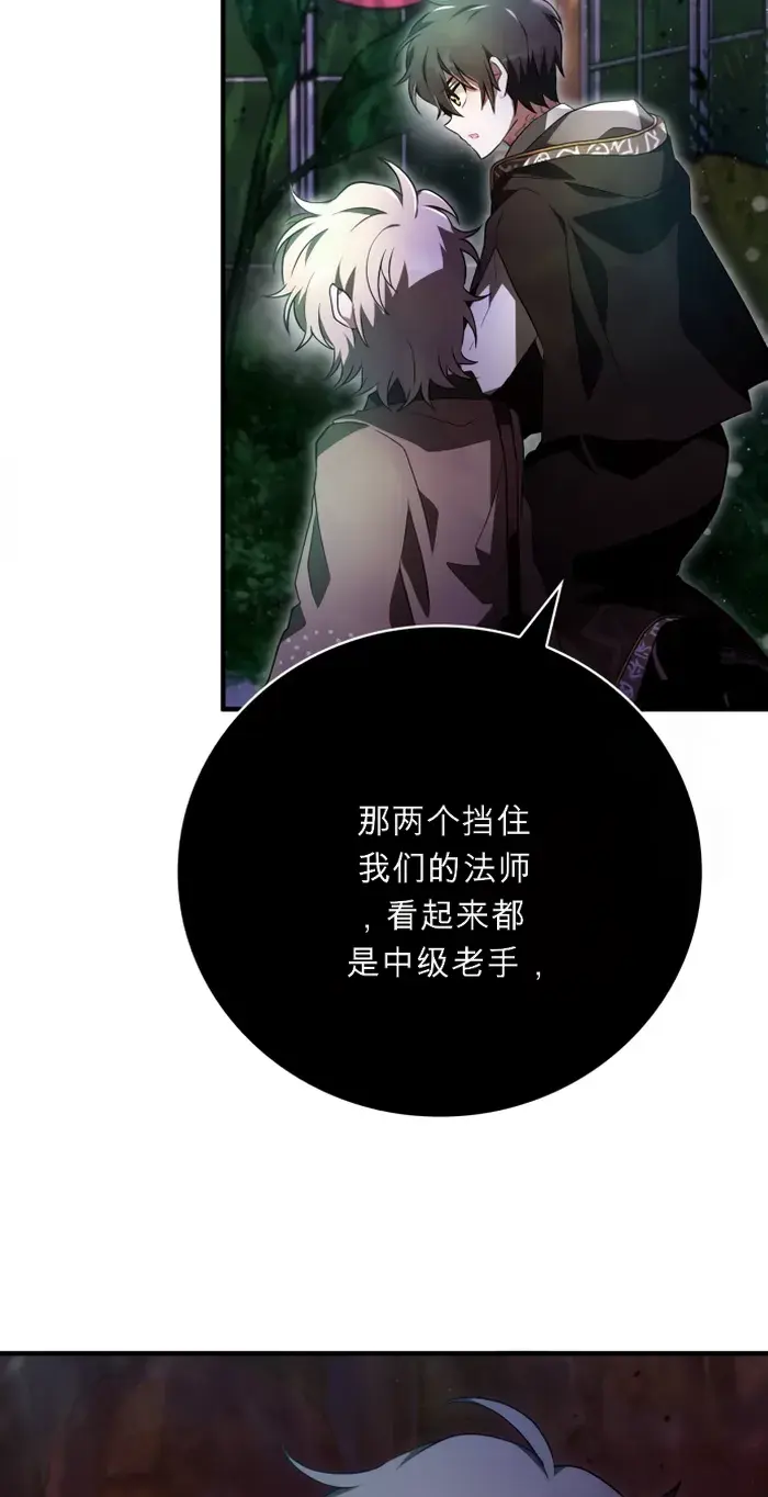 第291页