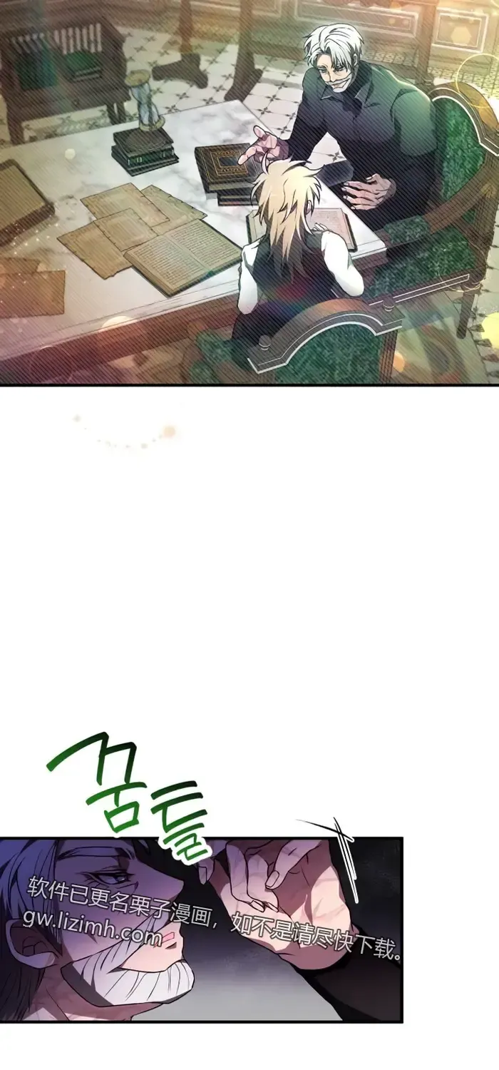 第159页