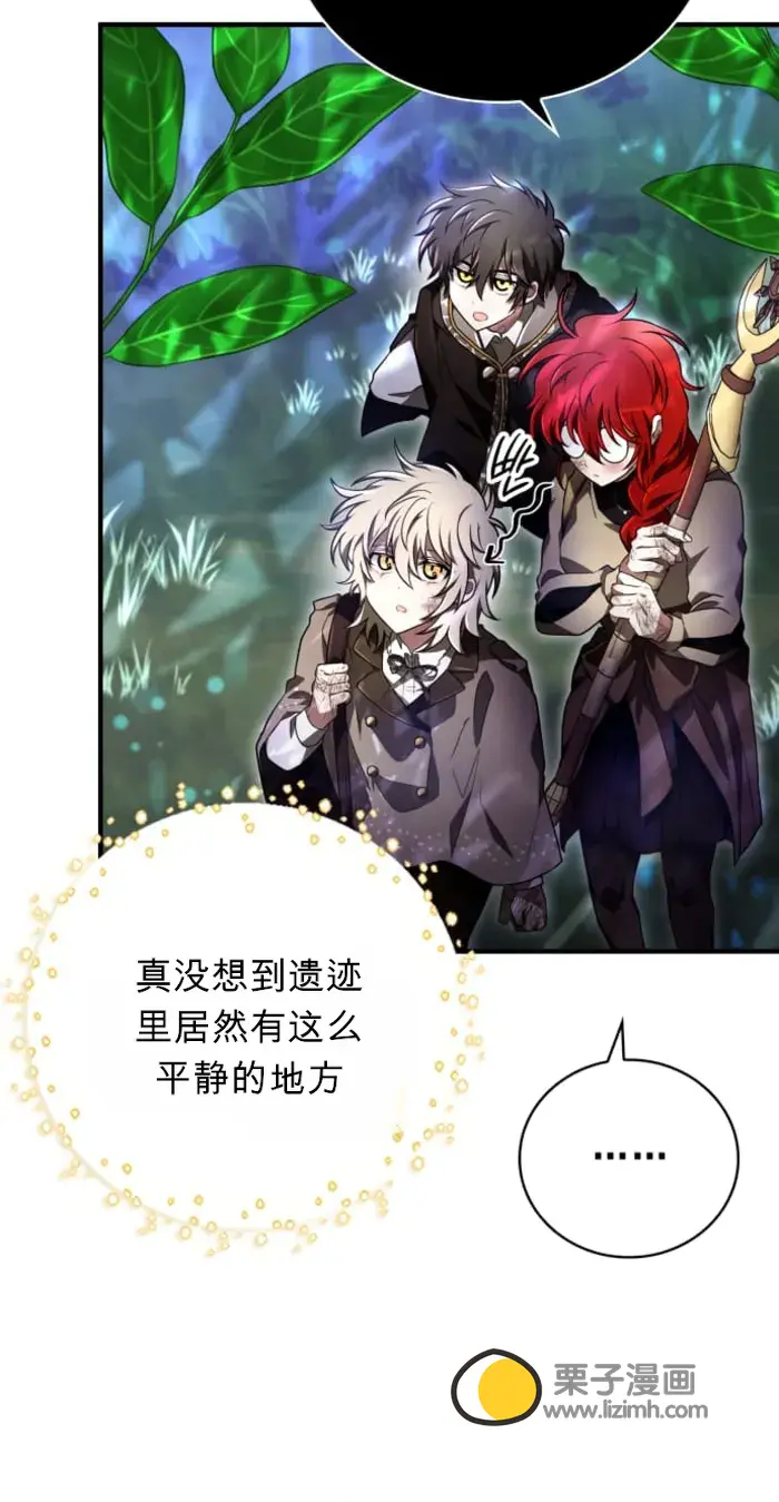 第150页