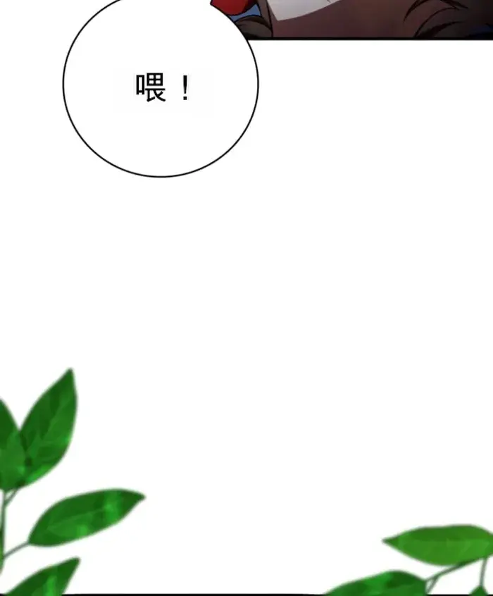 第234页