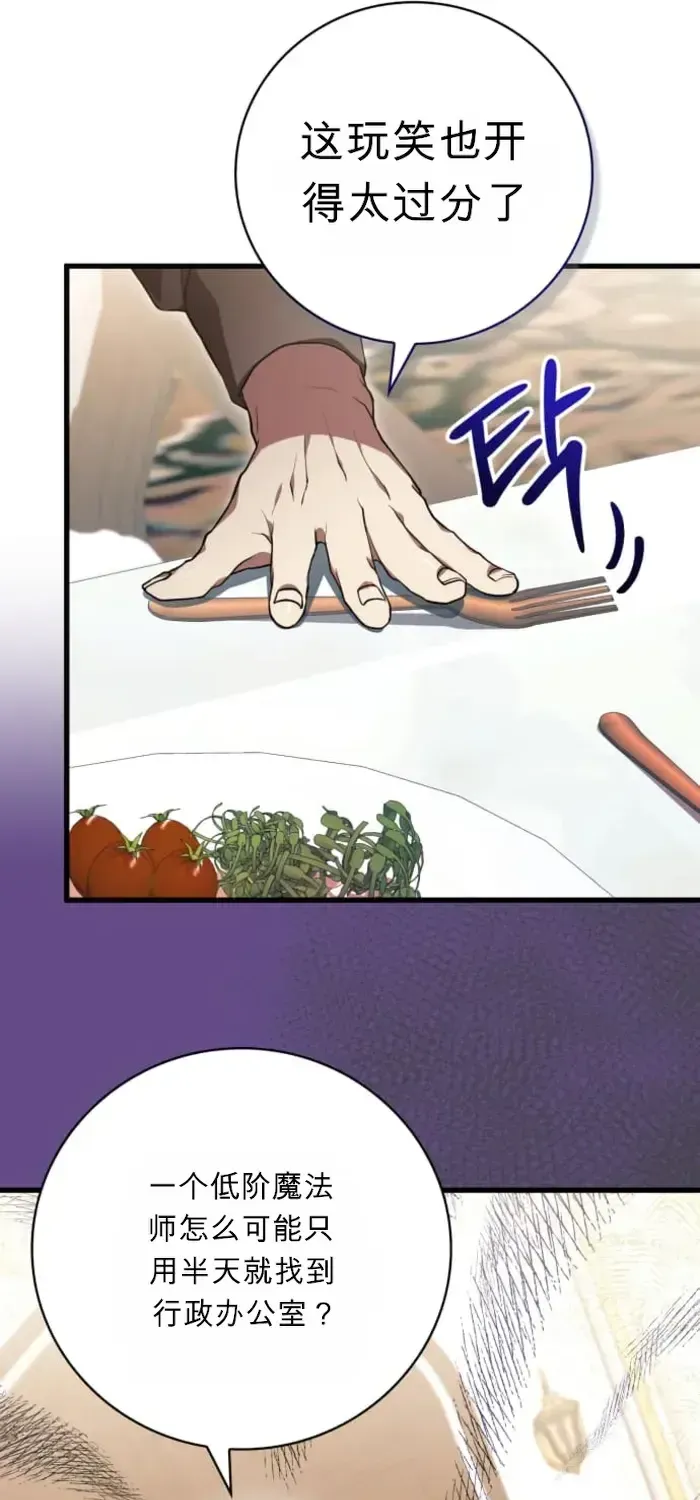 第243页