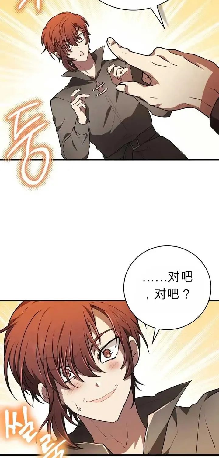 第228页