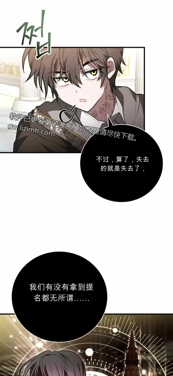 第201页
