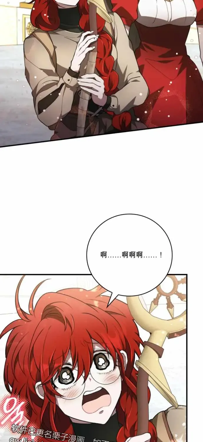 第243页
