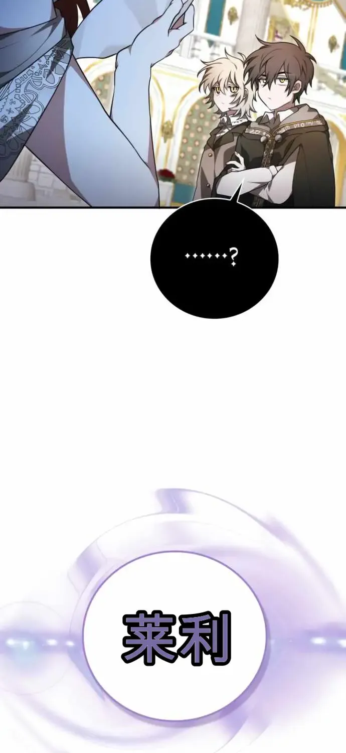 第282页