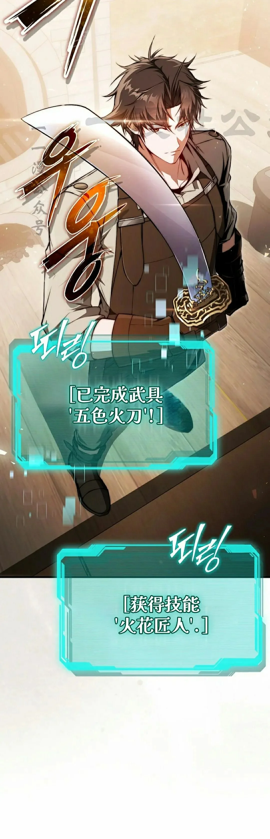 第177页