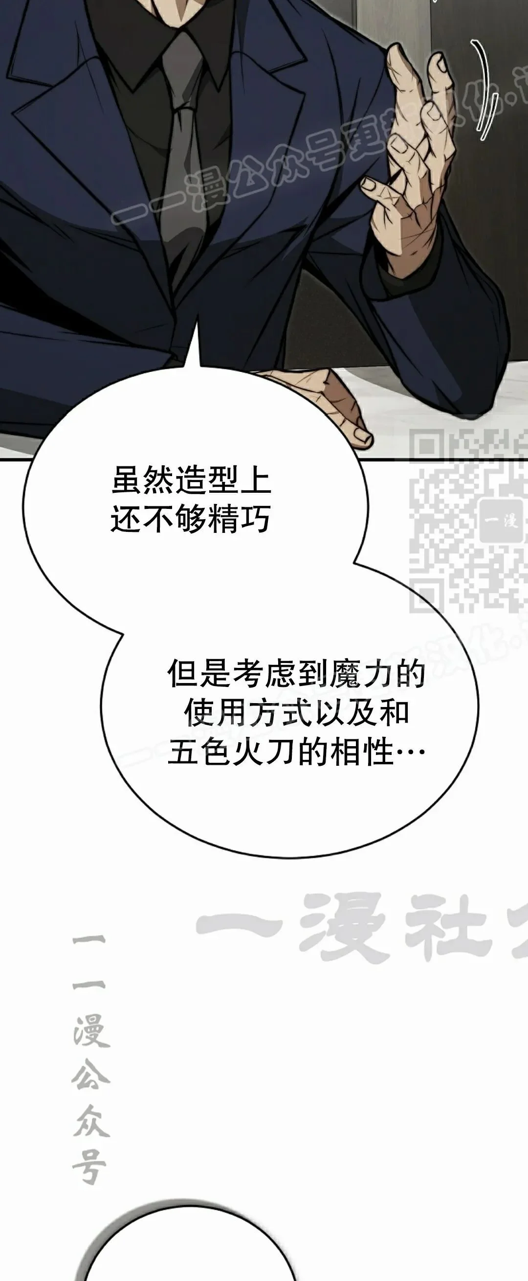 第219页