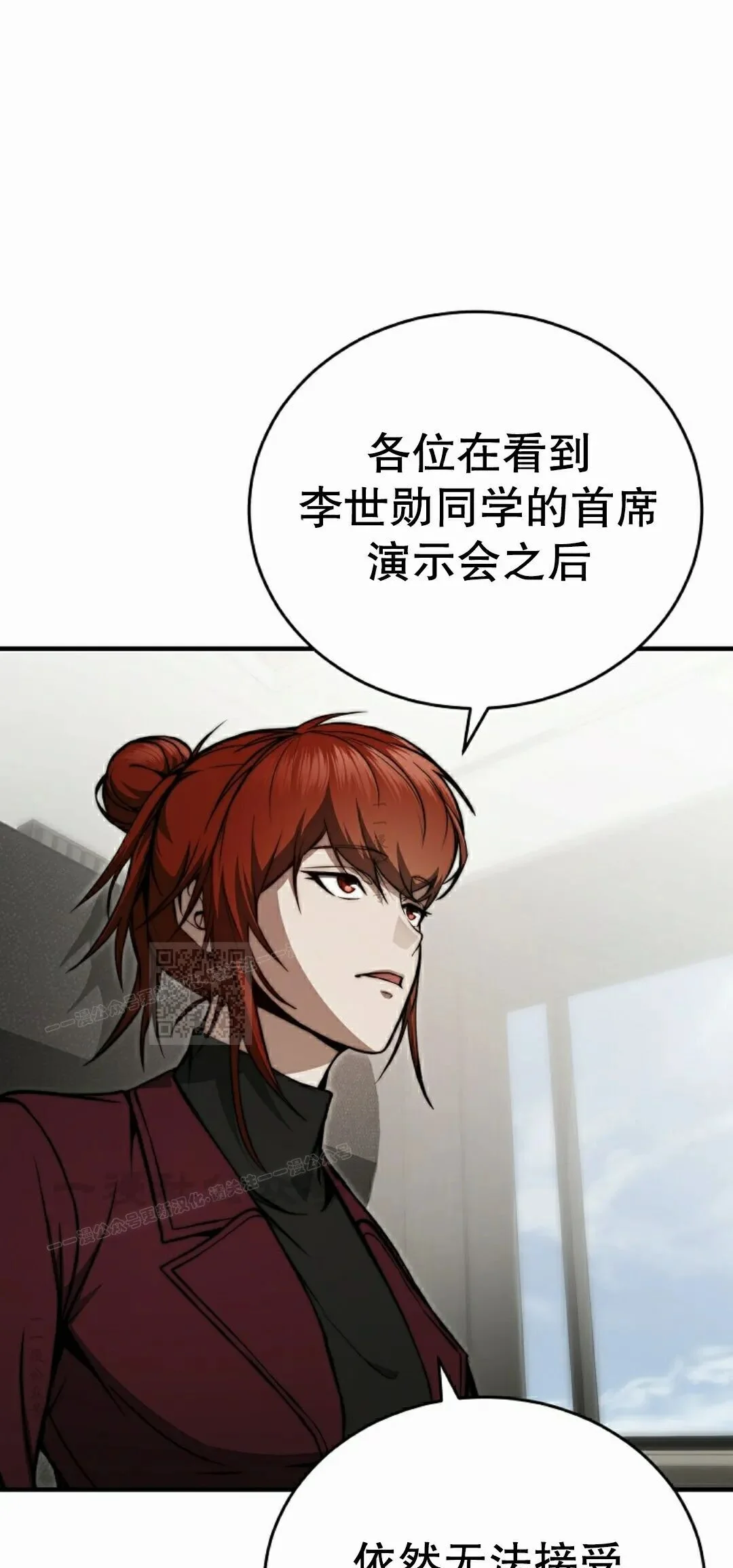 第231页