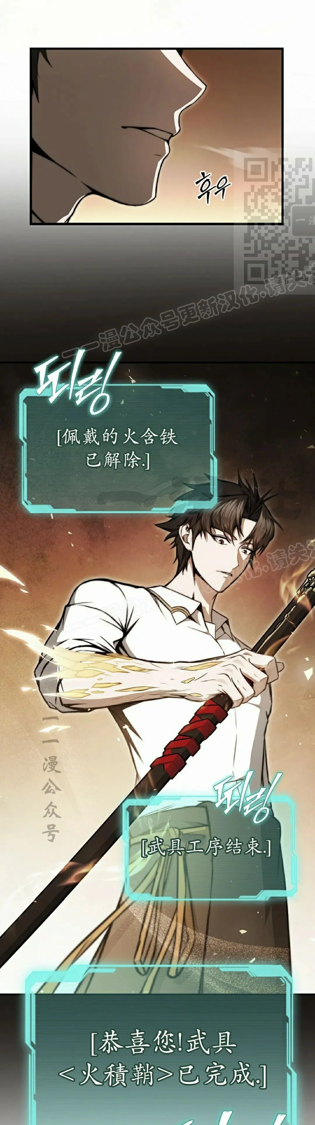 第168页