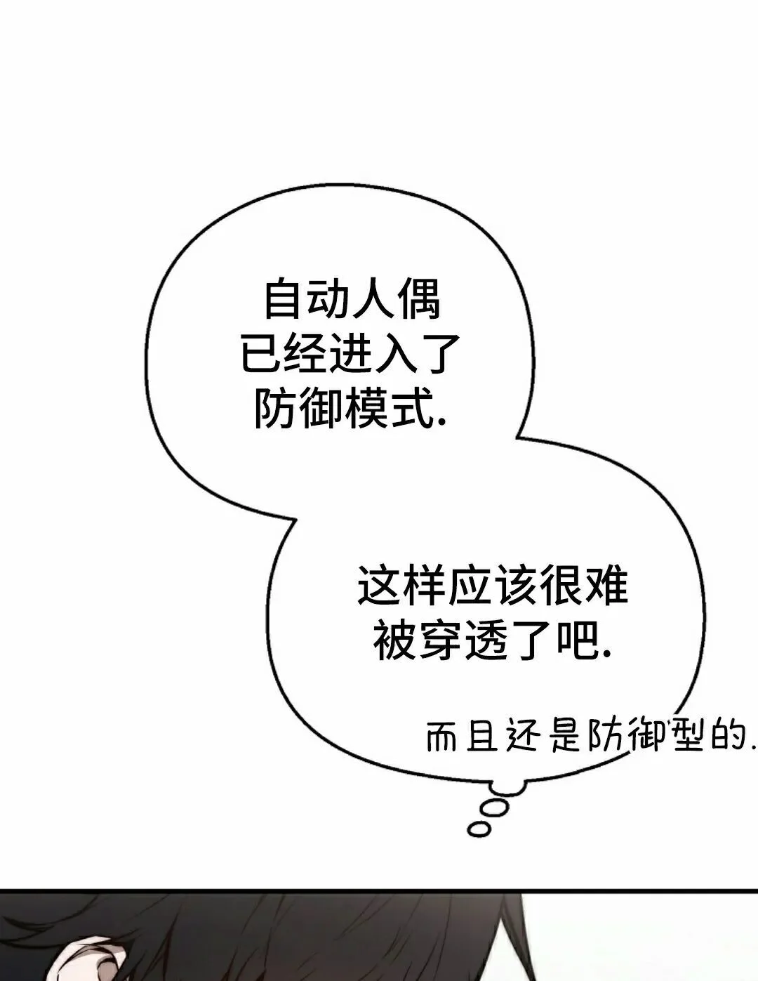 第321页