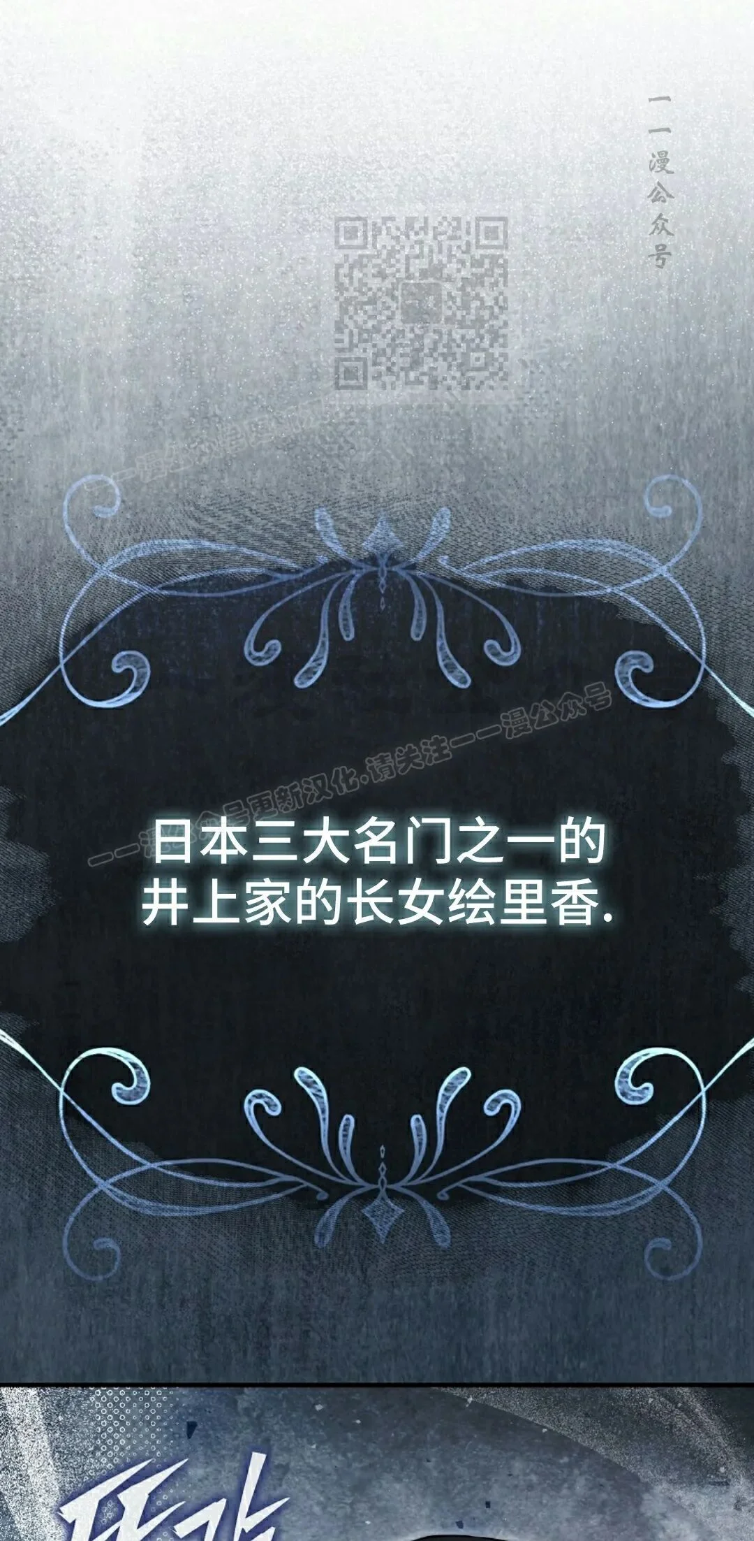 第240页