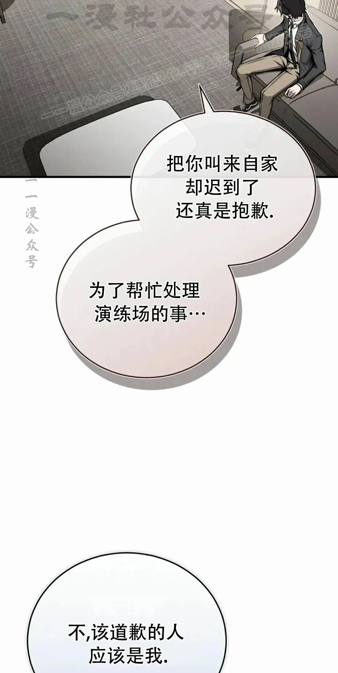 第249页