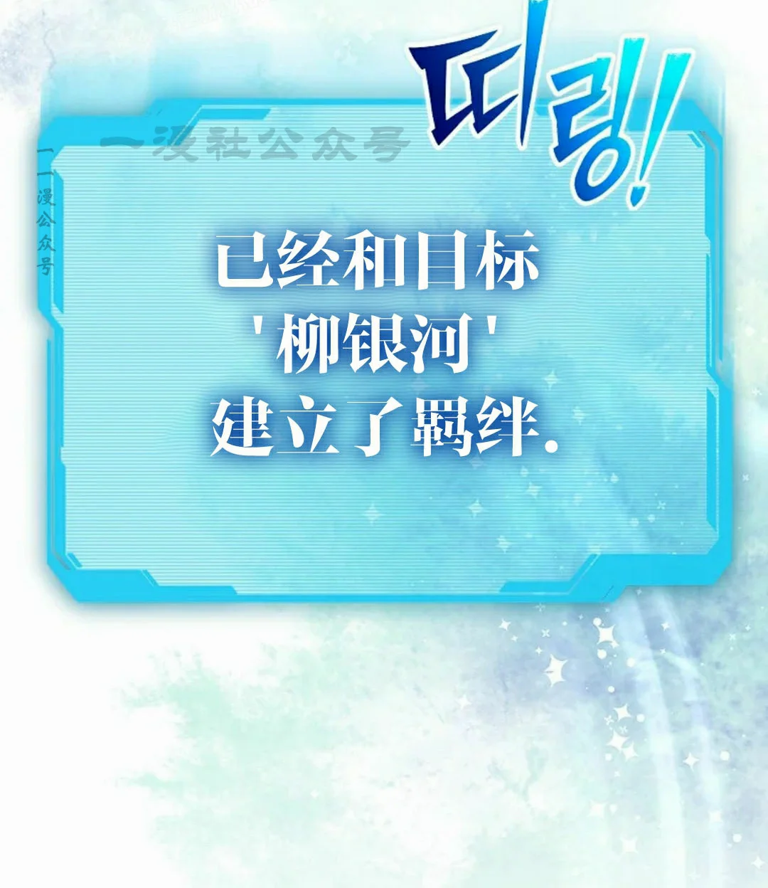 第297页