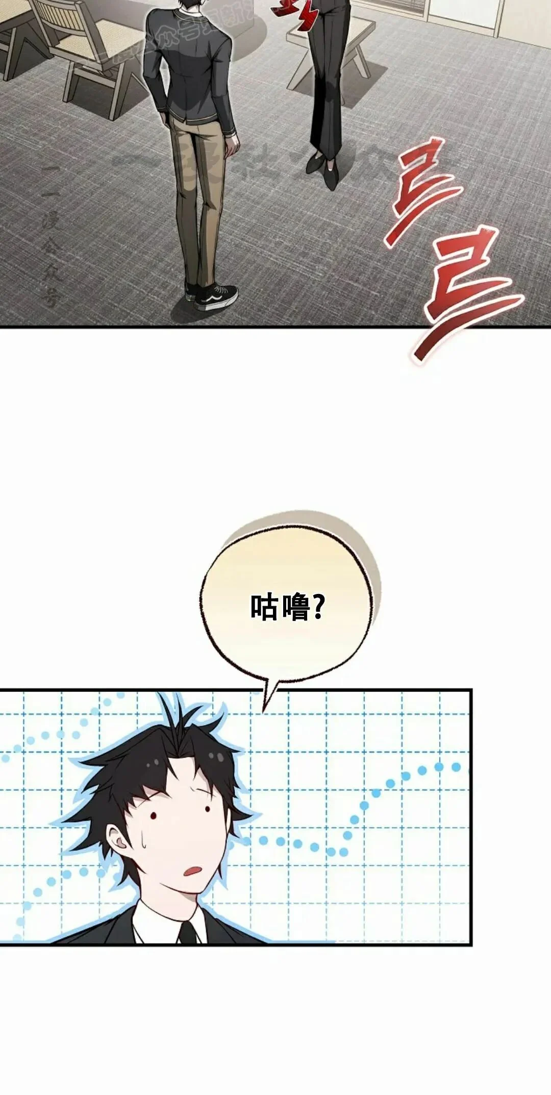 第267页