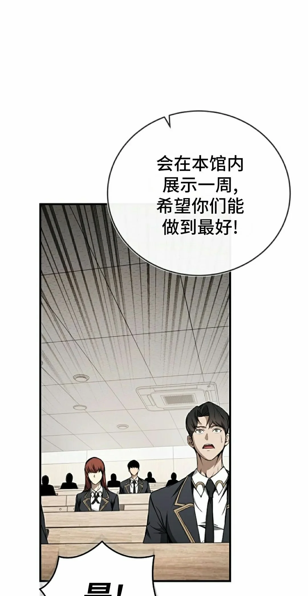 第291页