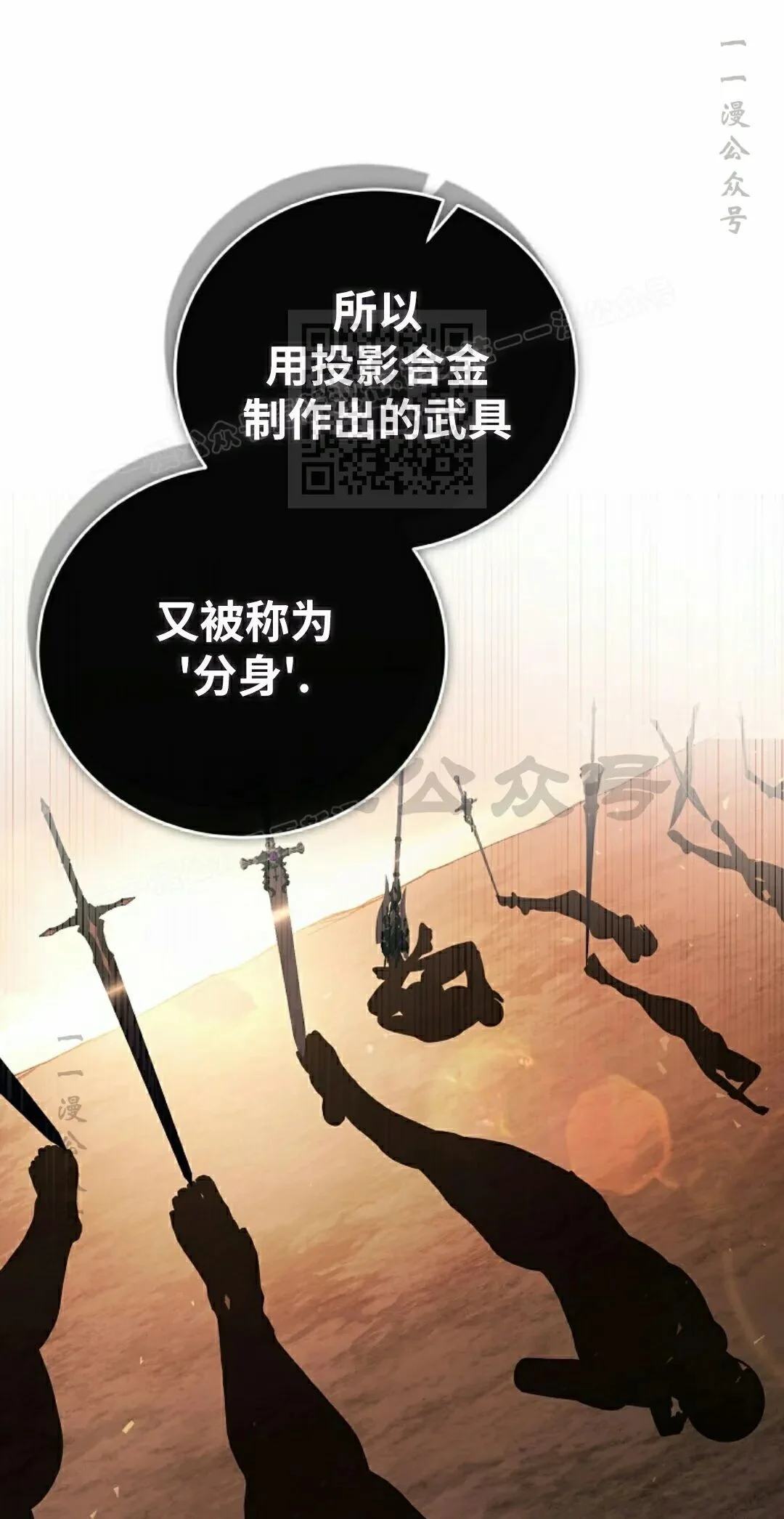 第285页
