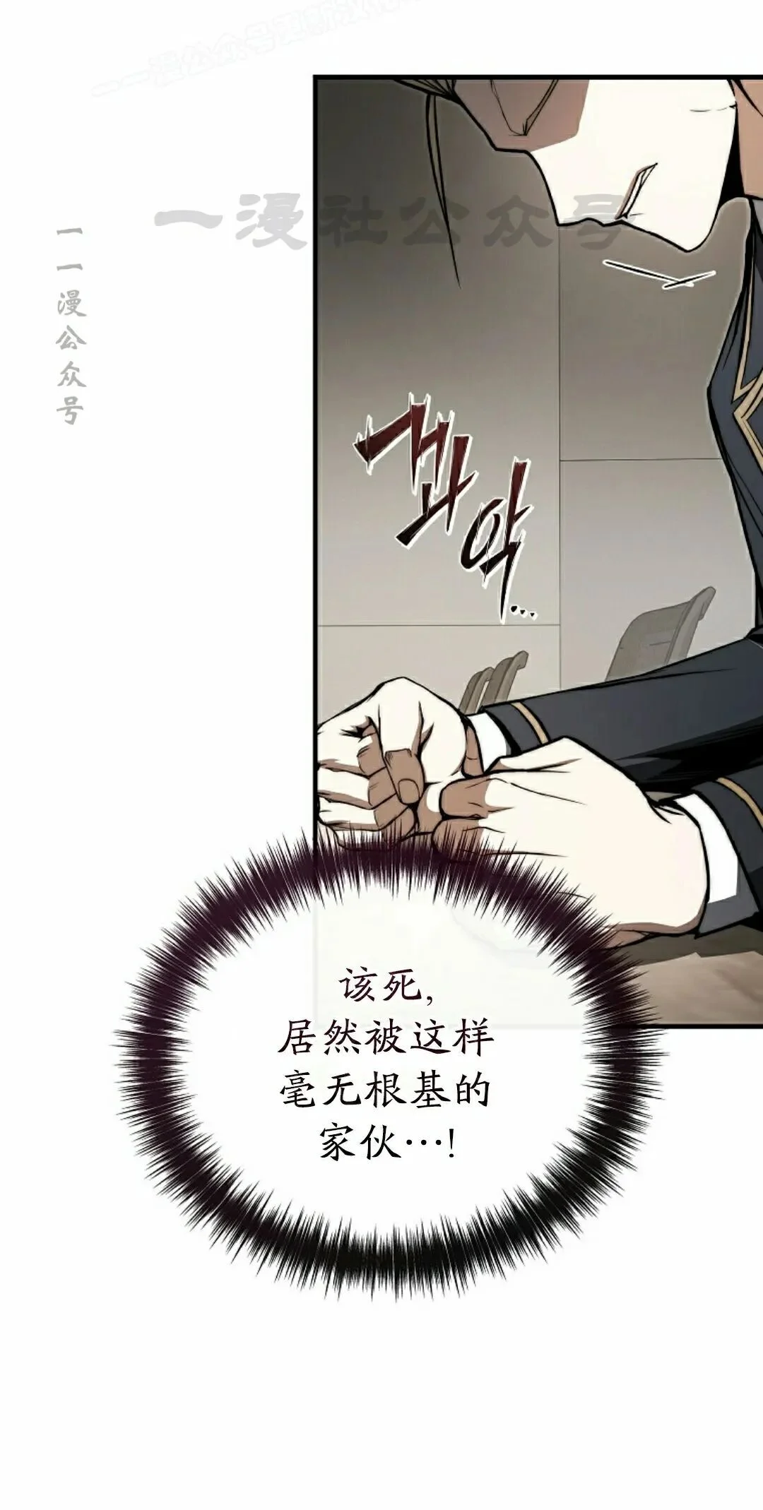 第237页