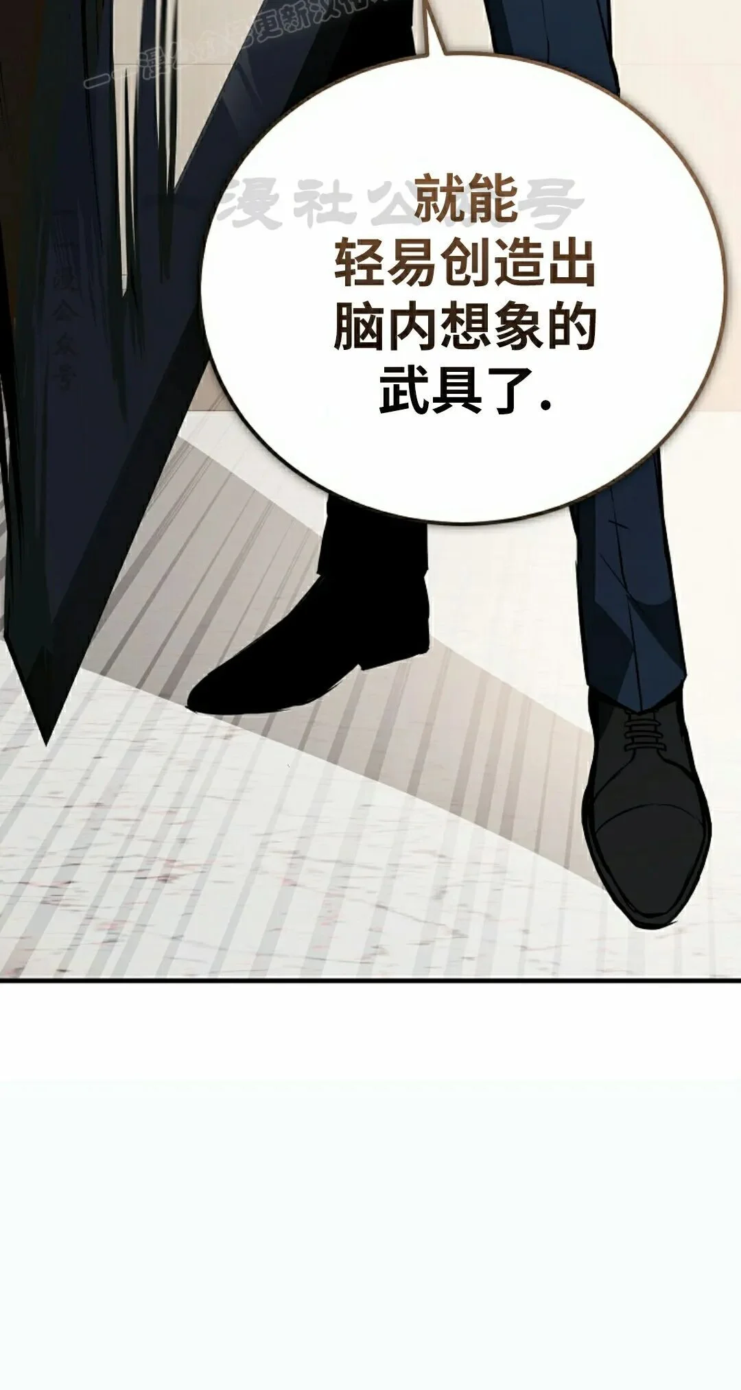 第267页