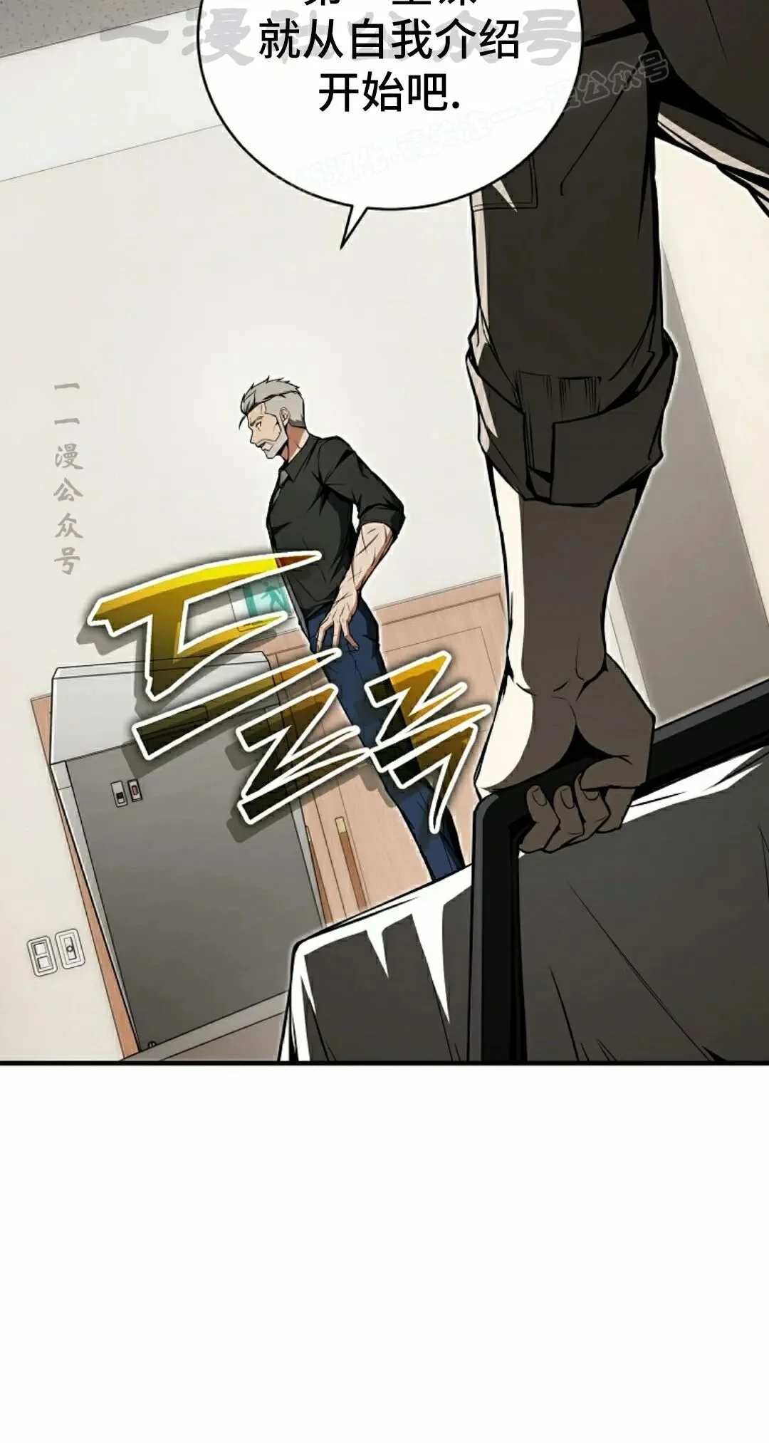 第249页