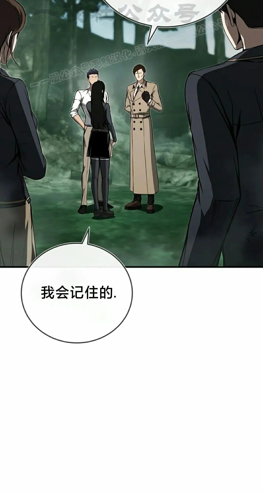 第219页