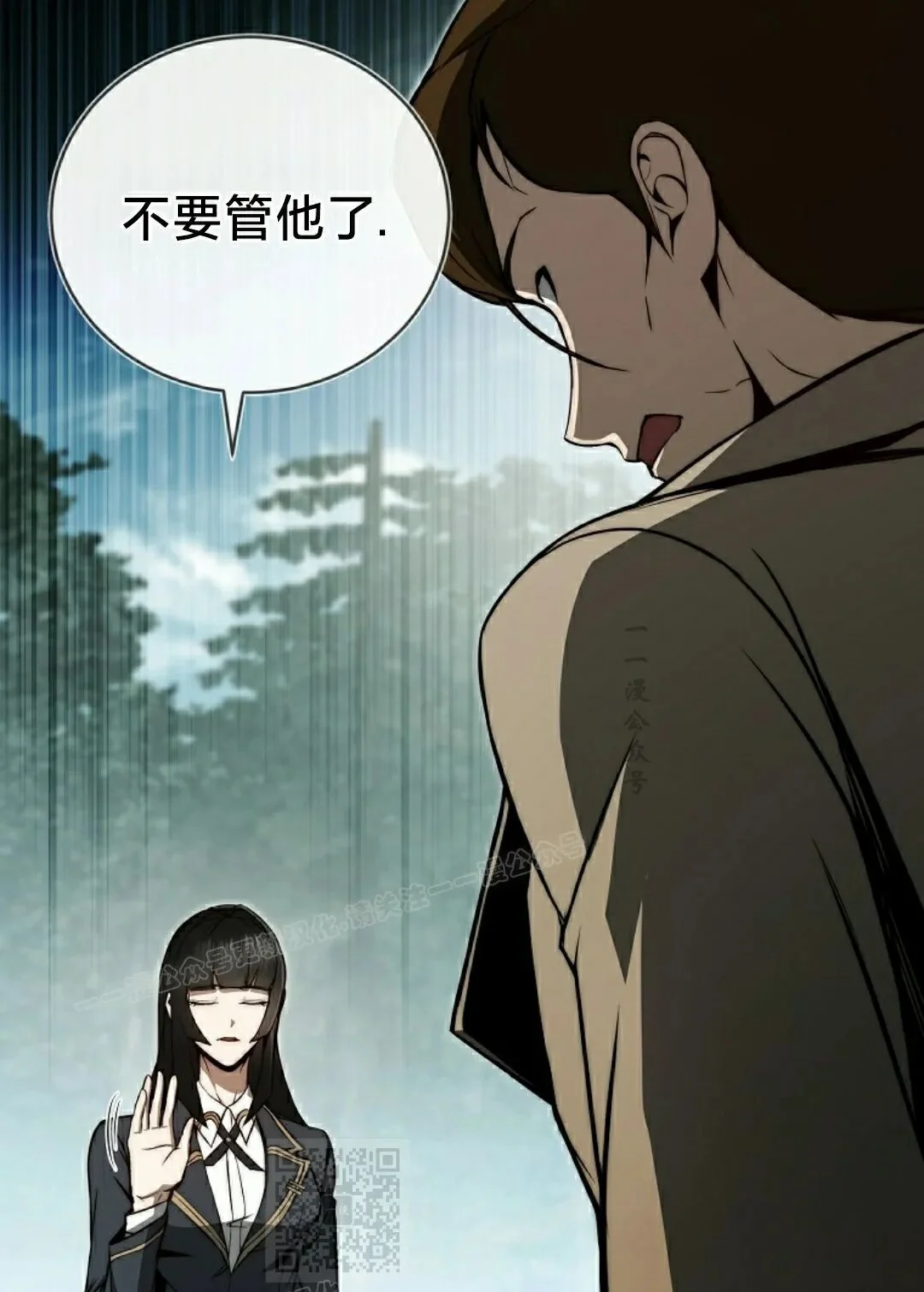 第264页