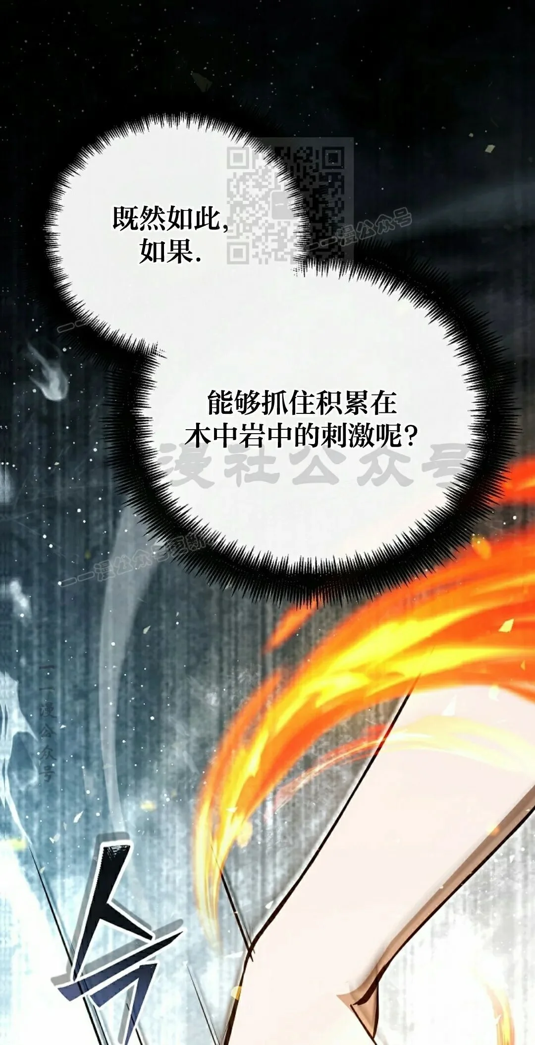 第270页