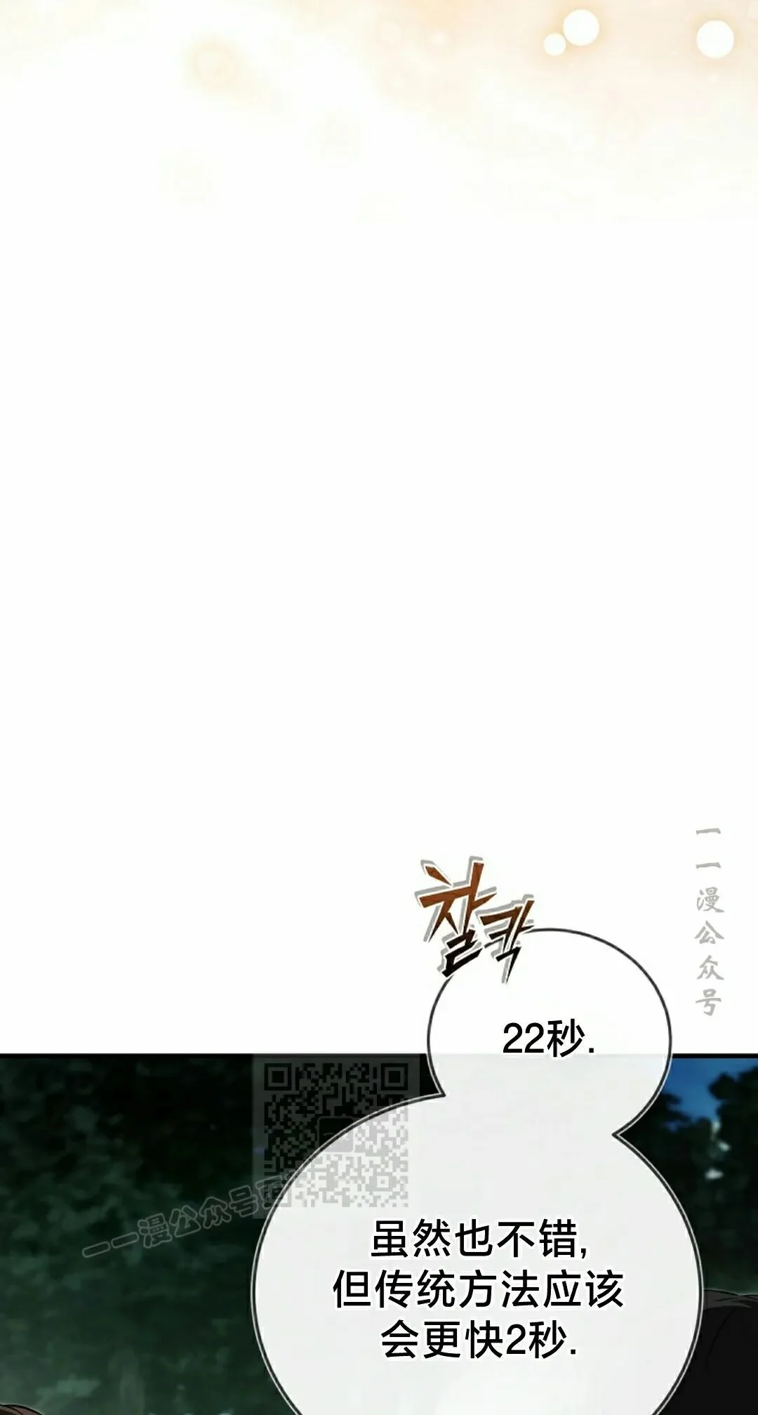 第216页