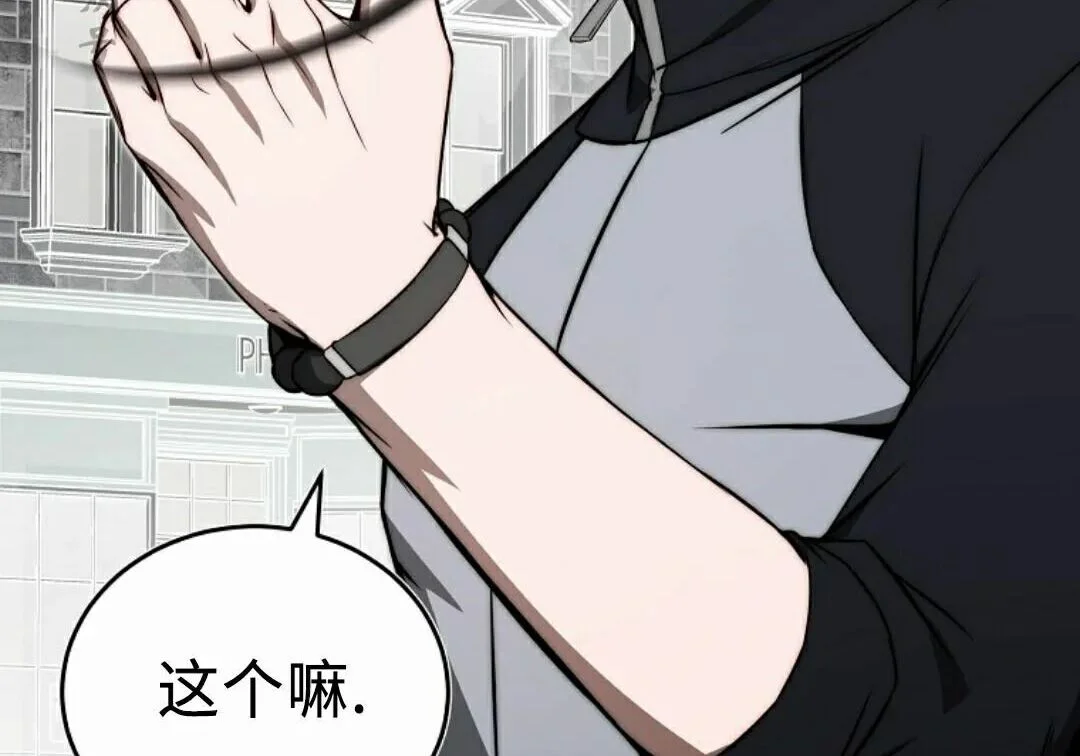第642页