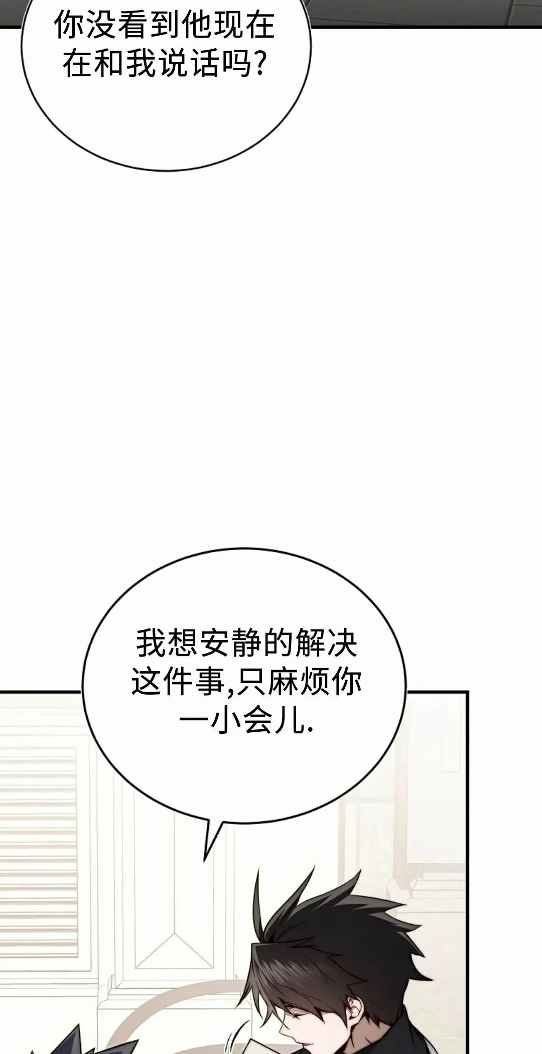 第462页