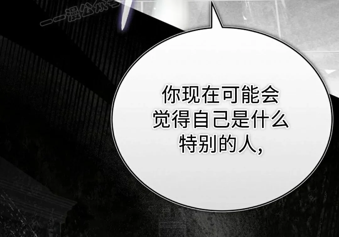 第531页