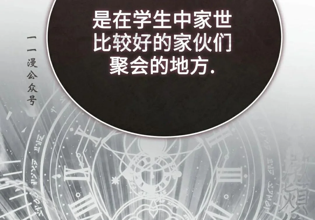 第243页
