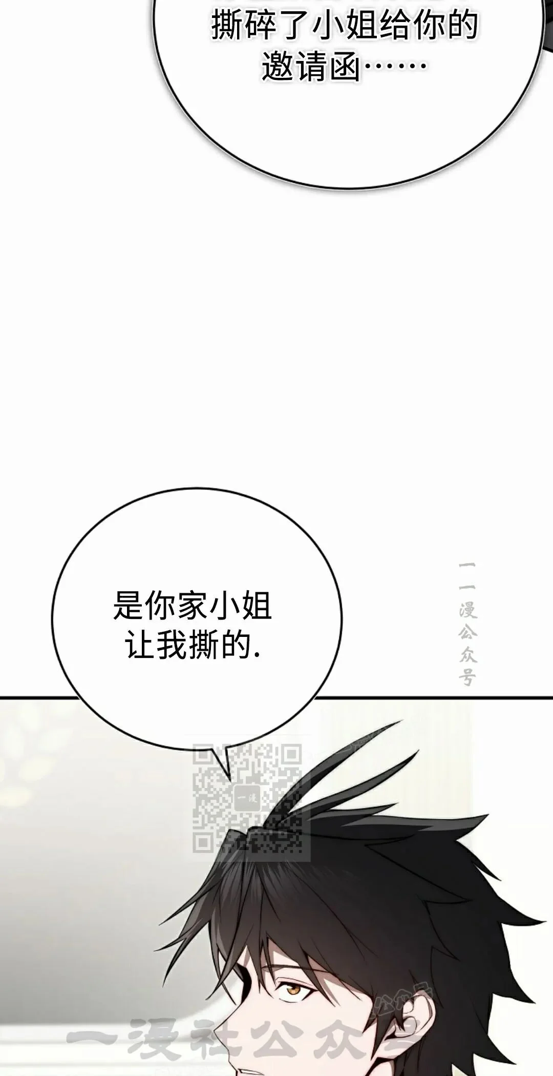 第471页