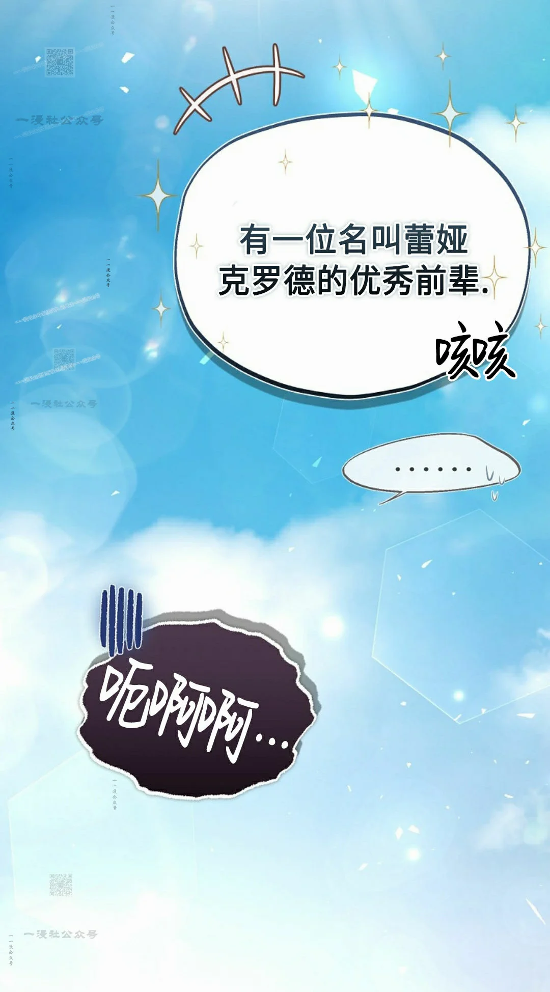 第765页