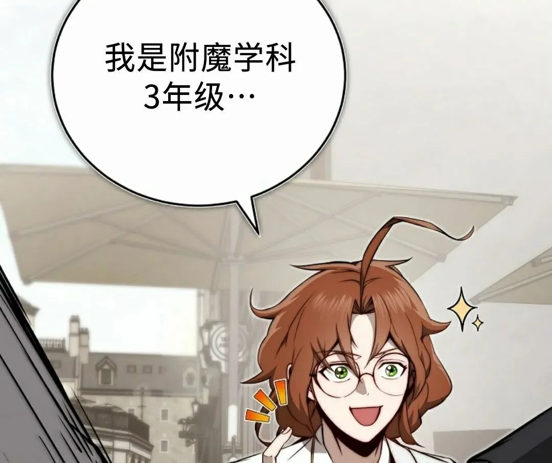 第438页
